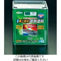 エスコ 10L [水性]屋上防水遮熱塗料(ライトグレー) EA942CL-101 1個（直送品）