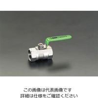 エスコ Rc 2” ボールバルブ(ステンレス製) EA470AC-20 1個（直送品）