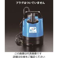 エスコ 三相200V/250W(50Hz)/40mm 水中ポンプ EA345RF-50 1台（直送品）