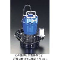 エスコ AC100V(50Hz)/50mm 水中ポンプ(一般工事用) EA345RY-50 1台（直送品）