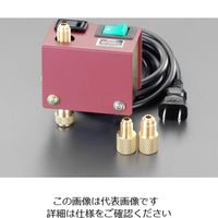 エスコ AC100V 真空ポンプアダプター EA112X-10 1個（直送品）