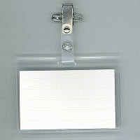 【アウトレット】ソニック　タッグ名札　ヨコ型　内寸97×59mm　NF-50　1セット（10枚入）