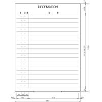 LIHIT LAB. リヒト 回転標示盤(50口座) S2532 1台 855-9824（直送品