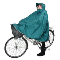 コヤナギ レインウェア サイクルポンチョ チャリポン ターコイズ M R9465001056 1着（直送品）