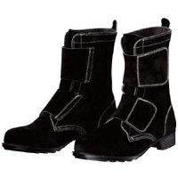 ミドリ安全 JIS規格 耐熱 安全靴 長編上 ブーツ T5 27.0cm R9209023513 1足（直送品）