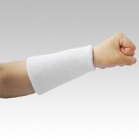 カヴァーワーク 綿タオル リストバンド ロング FTー263 ホワイト R9473803470 1セット(10個)（直送品）