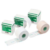 アルケア シルキーポア ベージュ 10号 11934 1パック(3巻入)