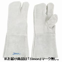 シモン 溶接用手袋 3本指 120DK N 4140041 1セット(10双)（直送品）