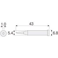 ホーザン ビット H-111 00 1セット(3個)（直送品）