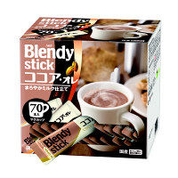 【アウトレット】ブレンディ　スティック　ココア・オレ　1箱（70本入）