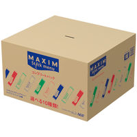 【アウトレット】味の素AGF マキシム スティックメニュー 10種コンプリート 1箱（110本入） オリジナル