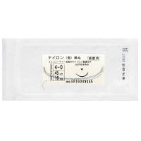 がま投　ARTESIA 30-405 ケース付き Yahoo!オークション - がまかつ がま投 アルテイシア 30-405 並