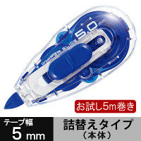 修正テープ　ホワイパースライド　本体　幅5mm×5m　ブルー　プラス