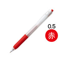 ボールペン替芯 サラサ単色用 JF-0.5mm芯 赤 ゲルインク 10本 RJF5-R 