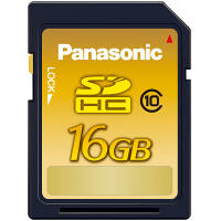 iA50倍ズーム☆32GBメモリー&SDカードにWで保存☆Panasonic iA50倍ズーム☆32GBメモリー&SDカードにWで保存☆Panasonic