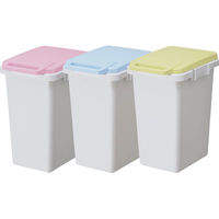 リス 連結ワンハンドペール ニーナカラー 45L ゴミ箱 3色セット（ピンク･ブルー･グリーン） 1セット（3個）