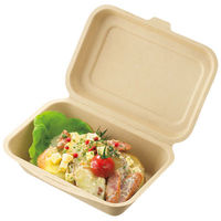 【アウトレット】未晒し麦モールド　フードパックS　1袋（25枚入）