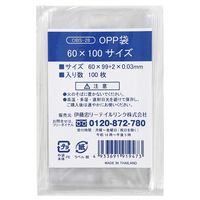 伊藤忠リーテイルリンク　OPP袋（シールなし）