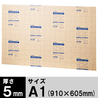 アスクル ハレパネ（R） のり付パネル 厚さ5mm A1（910×605mm） 5枚 オリジナル