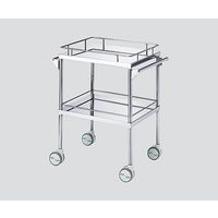 アズワン 回診車 600×450×800mm 0-209-01 1台（直送品）