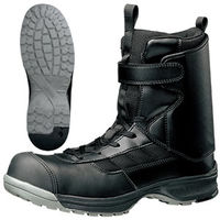 ミドリ安全 アキレス腱を守る アンクルガード付き作業靴 YMP-05