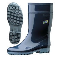 ミドリ安全 耐滑 作業長靴 HG2000N 静電 先芯なし 25.0cm ダークブルー 2130100209 1足（直送品）