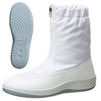 ミドリ安全 作業靴 静電 ブーツ エレパスSU551 先芯なし 24.0cm ホワイト 2100115307 1足（直送品）