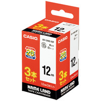 カシオ計算機　ネームランドテープ　白テープ黒文字 12ミリ　XR-12WE-3SP　1セット（3本入）