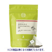 ルピシア　季節のご提案のお茶　1パック（10個入）