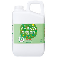 サラヤ シャボグリーンフォーム　泡タイプ　詰替用2.7L 23077　1個