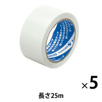 現場のチカラ 養生テープ 白 幅50mm×長さ25m アスクル 1セット（90巻入 