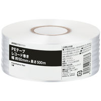 松浦産業 シャインテープ レコード巻 白 001002120 1巻×5巻（直送品 