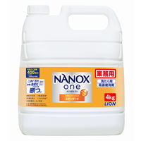 ナノックスワン（NANOX one）スタンダード 業務用 洗濯洗剤 濃縮 液体 詰め替え 4kg 1個 ライオン