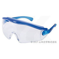 【保護メガネ】 山本光学 保護眼鏡一眼型 SN730PET-AF CRSBLU 1個
