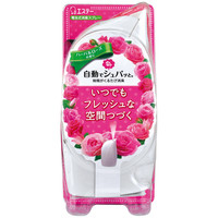 【アウトレット】エステー　自動でシュパッと消臭プラグ　本体　ハーバルローズ