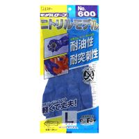 【耐油手袋】 エステー モデルローブ ニトリルモデル No.600 ブルー L 1双