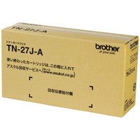 ブラザー　TN-27Jシリーズ