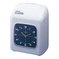 アマノ　タイムレコーダー　EX3000Nc