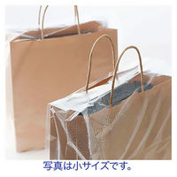 スーパーバッグ　雨の日手提袋カバー（大）　1袋（50枚入）  オリジナル