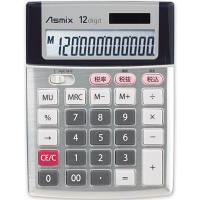 【アウトレット】アスカ　ビジネス電卓　Mサイズ　シルバー　C1208　1個