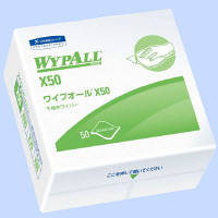 【不織布ウエス】 日本製紙クレシア WYPALL（ワイプオール） ワイプオール X50 4つ折り 60550 1箱（18パック入）（取寄品）
