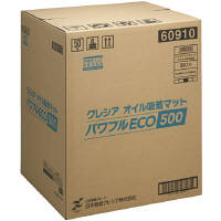 【吸収剤】 日本製紙クレシア クレシア オイル吸着マット パワフルエコ500 60911 1箱（50枚入）（取寄品）