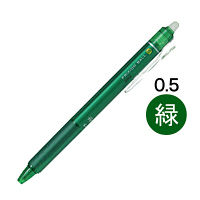 フリクションボールスリム 0.38mm グリーン 緑 消せるボールペン LFBS