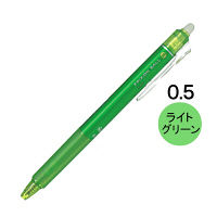 フリクションボールノック　0.5mm　ライトグリーン　黄緑　消せるボールペン　LFBK-23EF-LG　パイロット