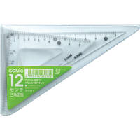 ソニック　12センチ三角定規　学納タイプ　SN-377