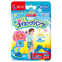 グーン スイミングパンツ L（9～14kg） 1パック（3枚入） 男の子用 大王製紙