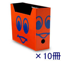 【アウトレット】エトランジェ・ディ・コスタリカ　A4ファイルボックス[MICHELIN]　スマイル　オレンジ　MCLN-51-03　1セット（10冊）