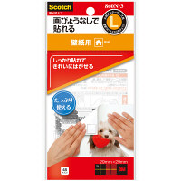 【アウトレット】スリーエム　スコッチ（R）掲示用タブ　壁紙用L　お買得パック　860N-3　1パック（48片入）