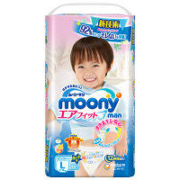 ムーニーマン おむつ パンツ L（9～14kg） 1パック（44枚入） エアフィット 男の子用 ユニ・チャーム