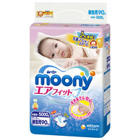 ムーニー おむつ テープ 新生児（～5kg） 1パック（90枚入） エアフィット ユニ・チャーム
